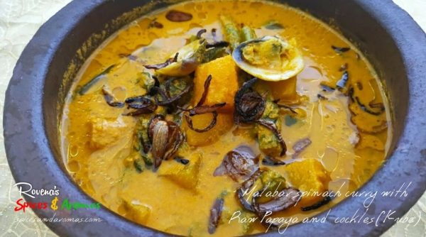 Malabar Spinach Curry With Raw Papaya And Cockles/Clams/Kube