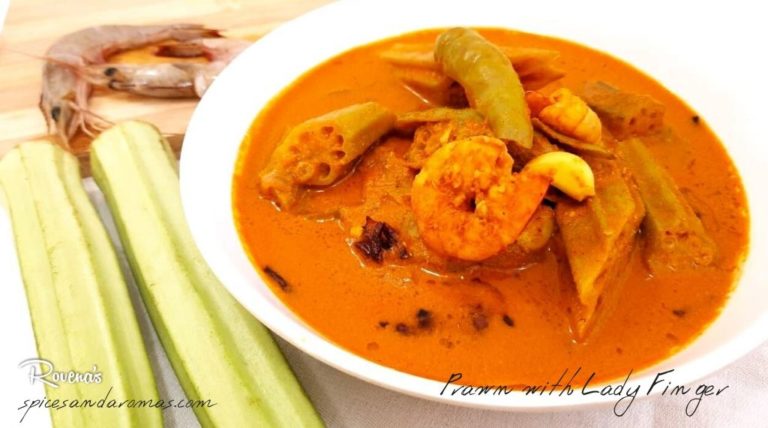 Prawn Curry with Ladies Finger – A delicious Mangalorean Recipe