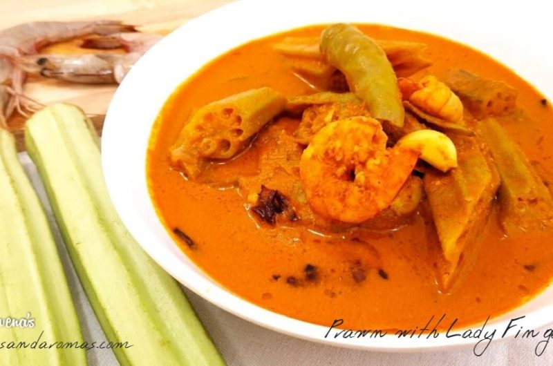 Prawn Curry with Ladies Finger