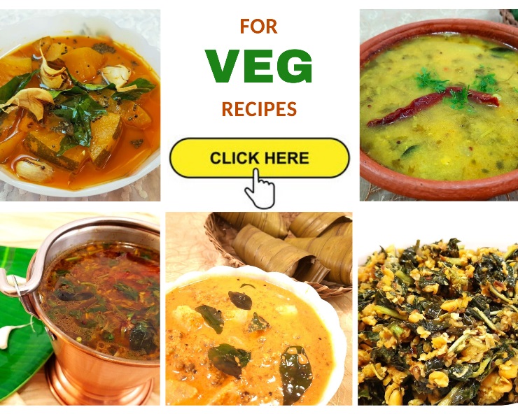 Valchi Bhaji Soon Sasav Kadi - Malabar Spinach / Basale Coconut Mustard Curry