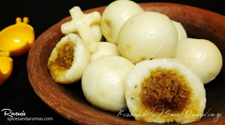 Kozhukattai Recipe – Sweet Filled Rice dumpling