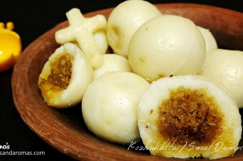 Kozhukattai recipe - Sweet Filled Rice dumpling